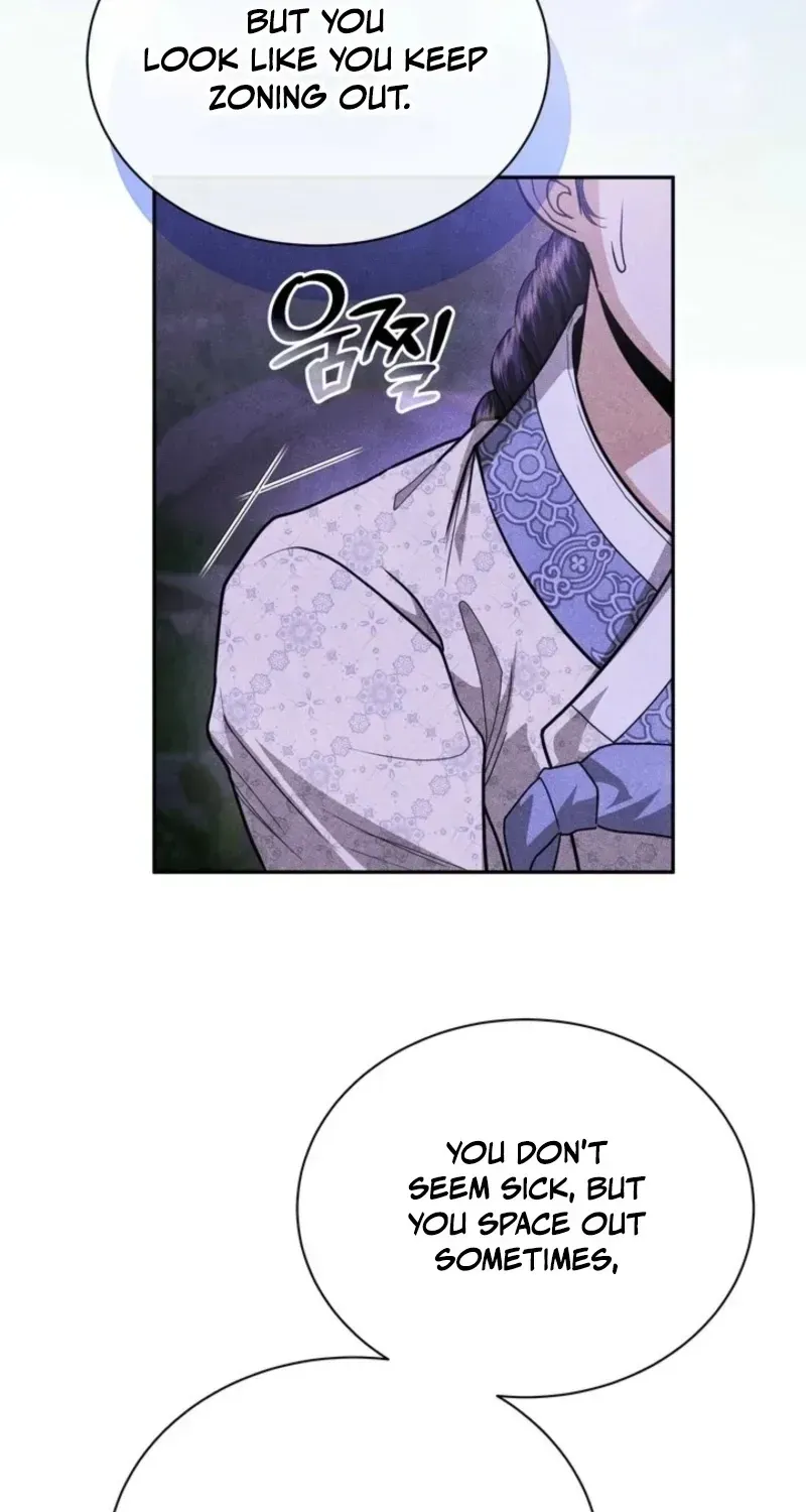 High School Musical Genius Is Paganini Reincarnated Chapter 50 Page 70