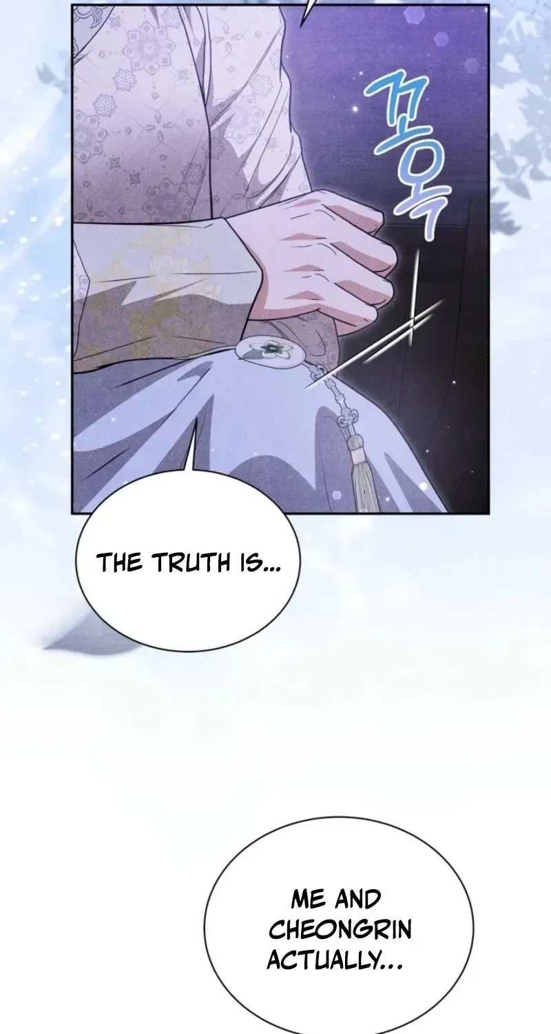 High School Musical Genius Is Paganini Reincarnated Chapter 50 Page 75
