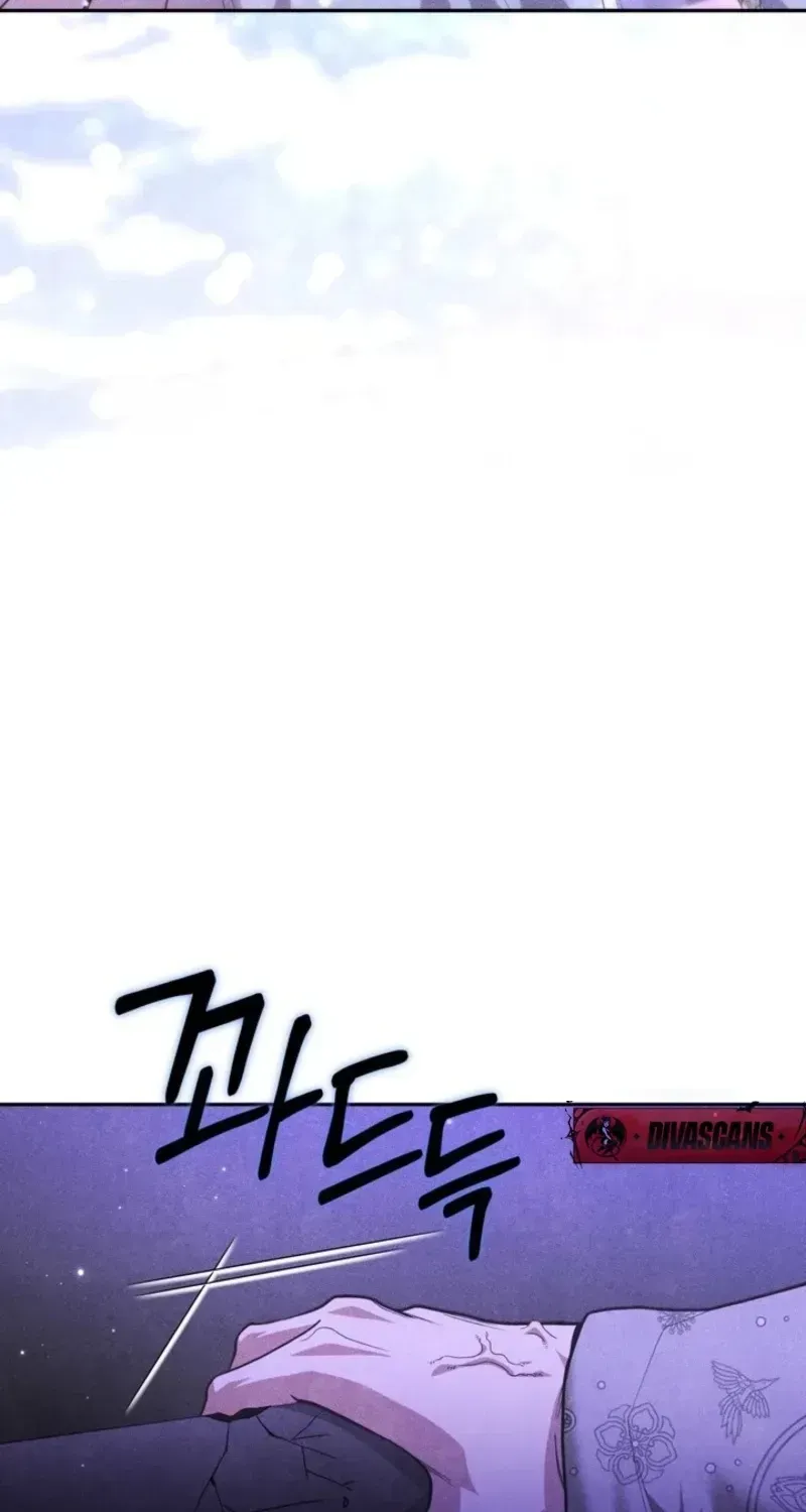 High School Musical Genius Is Paganini Reincarnated Chapter 50 Page 78