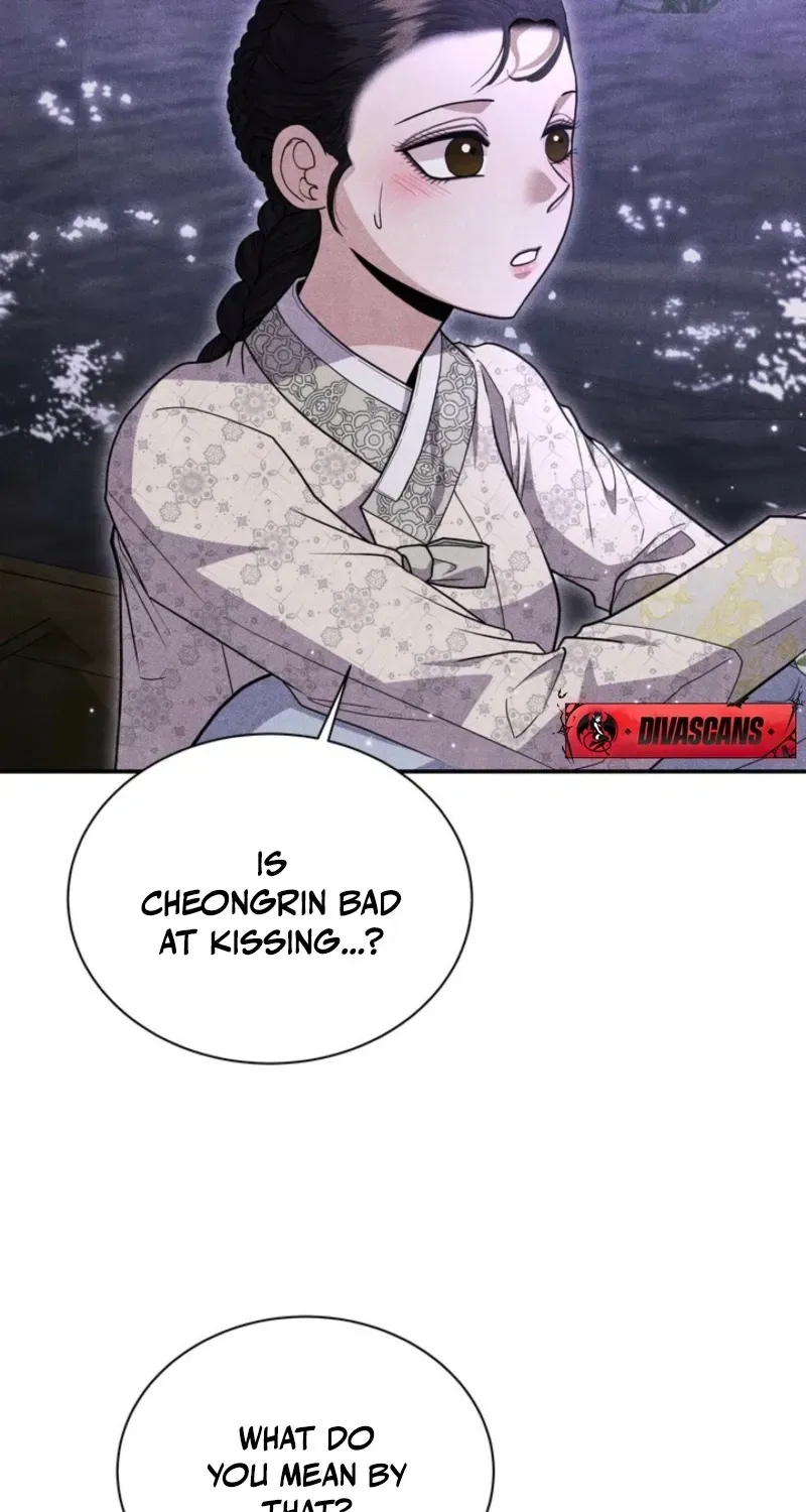 High School Musical Genius Is Paganini Reincarnated Chapter 51 Page 19