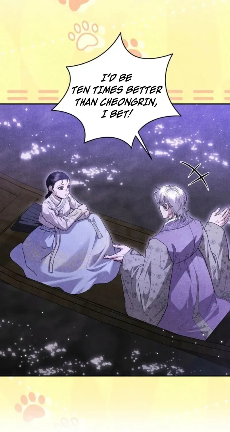 High School Musical Genius Is Paganini Reincarnated Chapter 51 Page 32