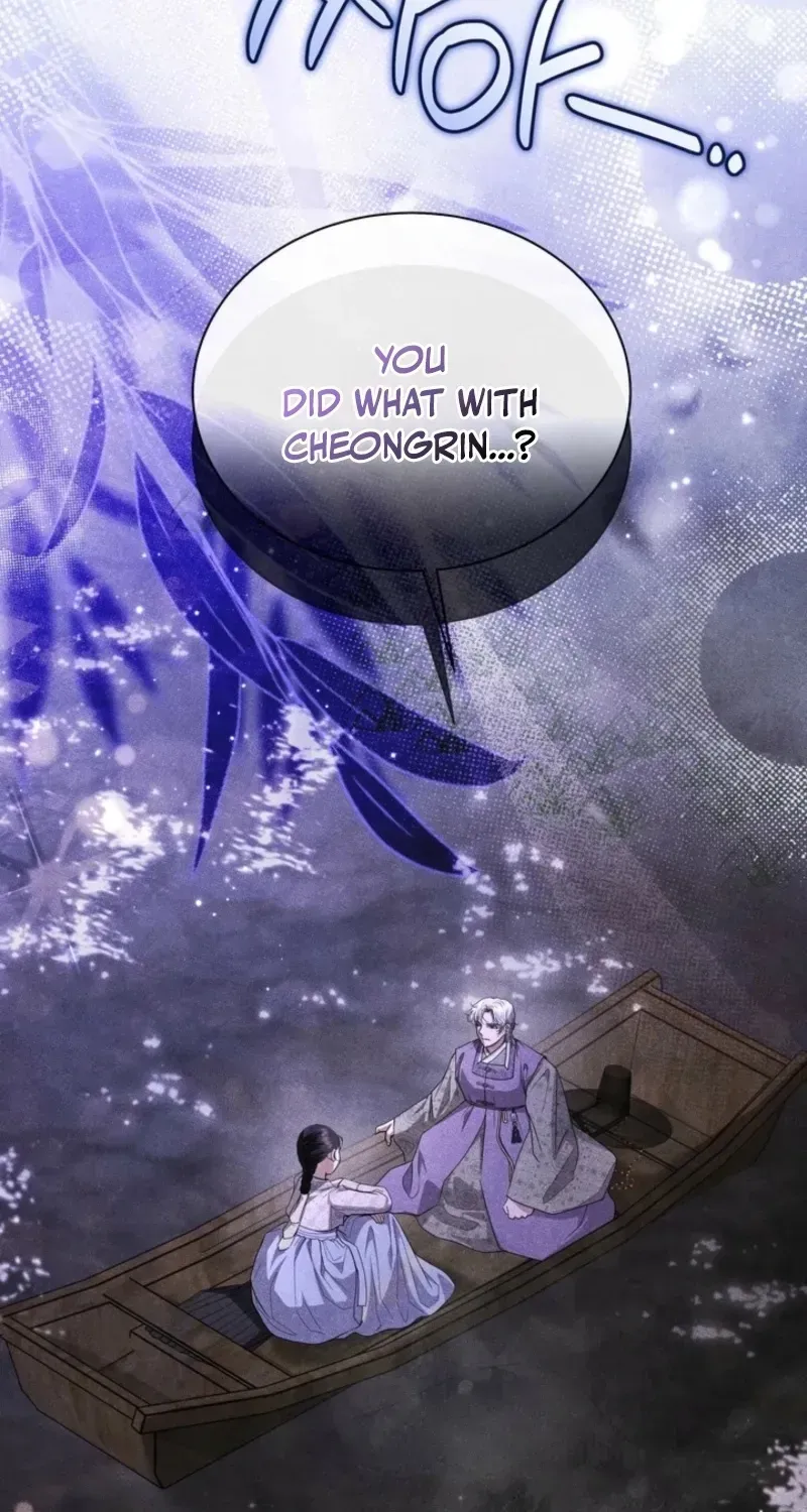 High School Musical Genius Is Paganini Reincarnated Chapter 52 Page 2