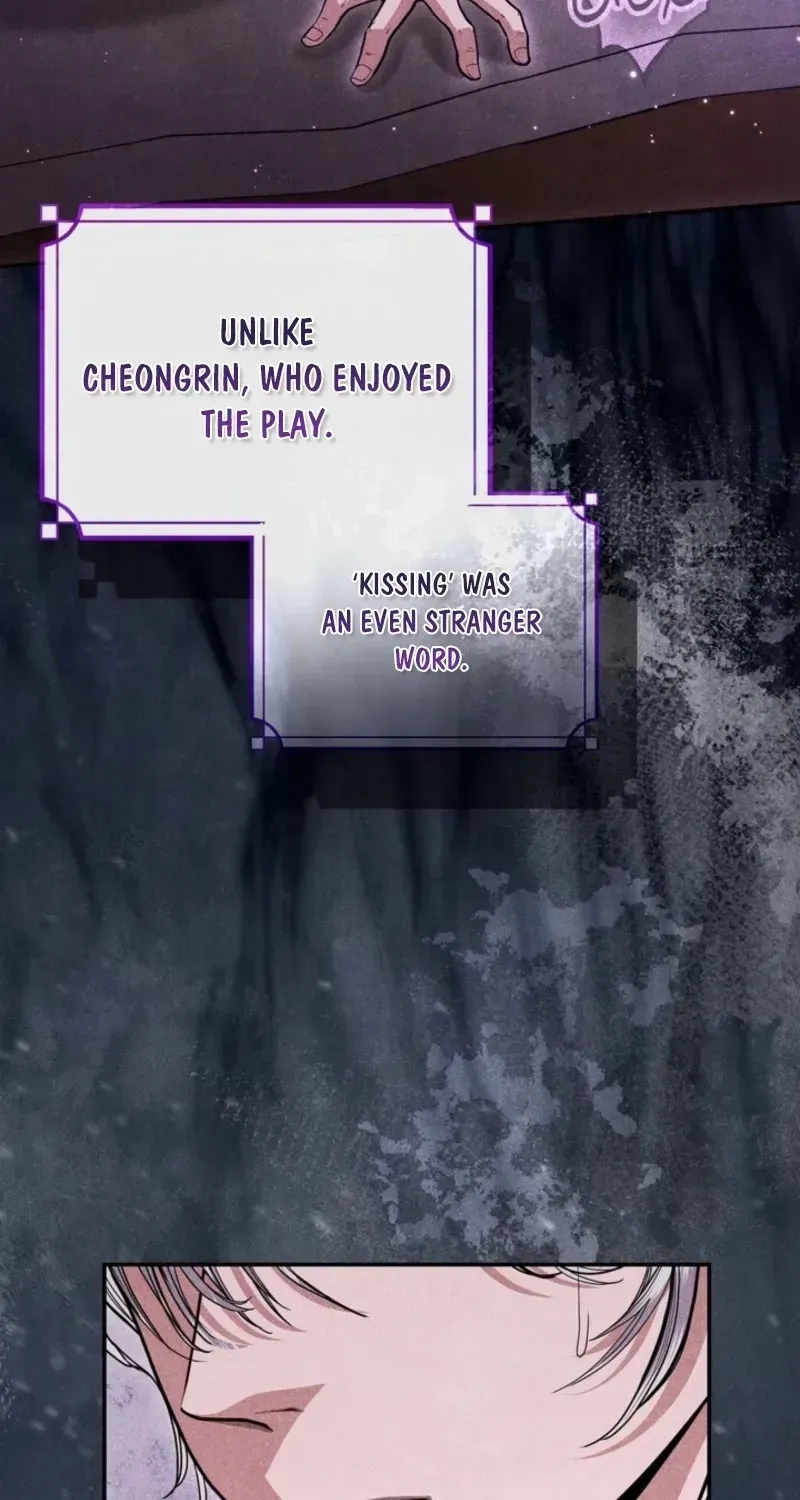 High School Musical Genius Is Paganini Reincarnated Chapter 52 Page 16