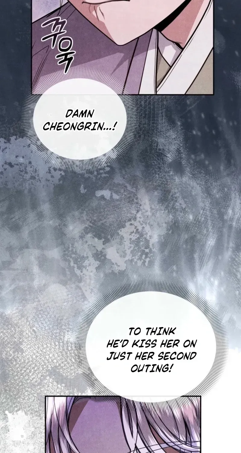 High School Musical Genius Is Paganini Reincarnated Chapter 52 Page 17