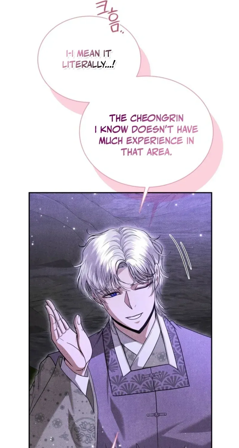 High School Musical Genius Is Paganini Reincarnated Chapter 52 Page 21