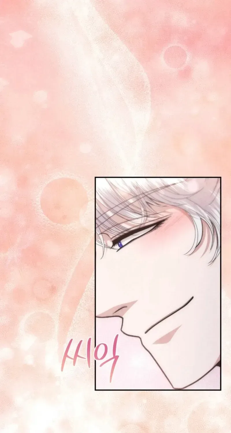 High School Musical Genius Is Paganini Reincarnated Chapter 52 Page 37