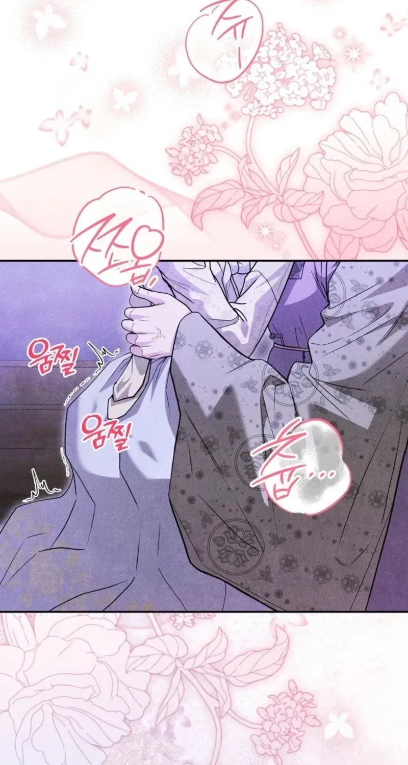 High School Musical Genius Is Paganini Reincarnated Chapter 52 Page 49