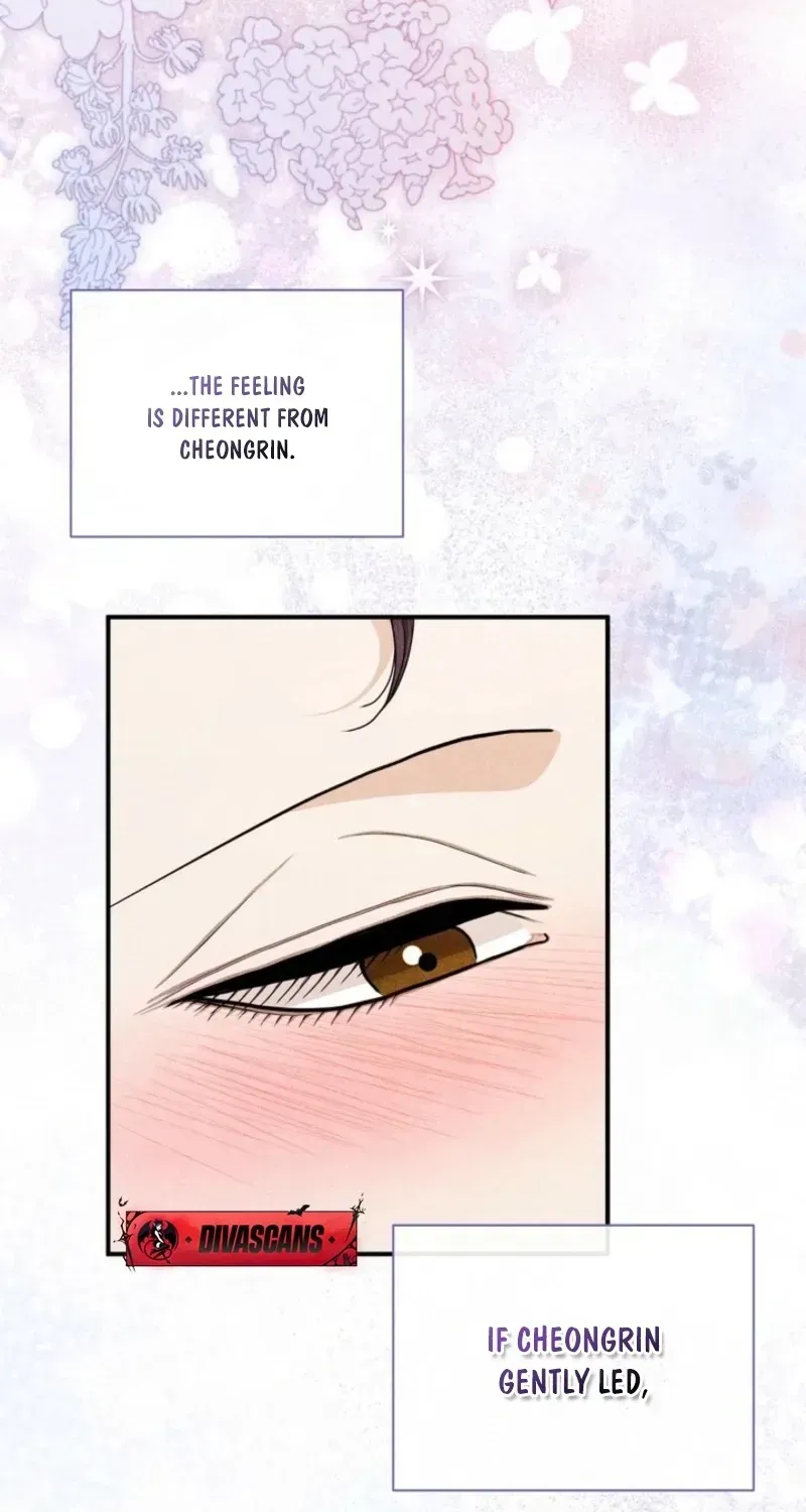High School Musical Genius Is Paganini Reincarnated Chapter 52 Page 50