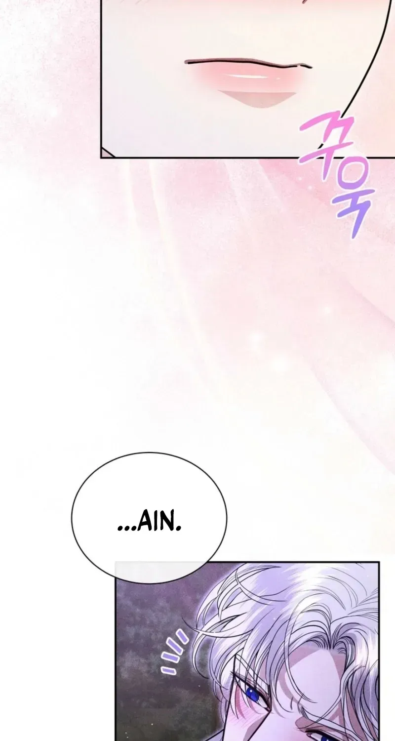 High School Musical Genius Is Paganini Reincarnated Chapter 52 Page 76