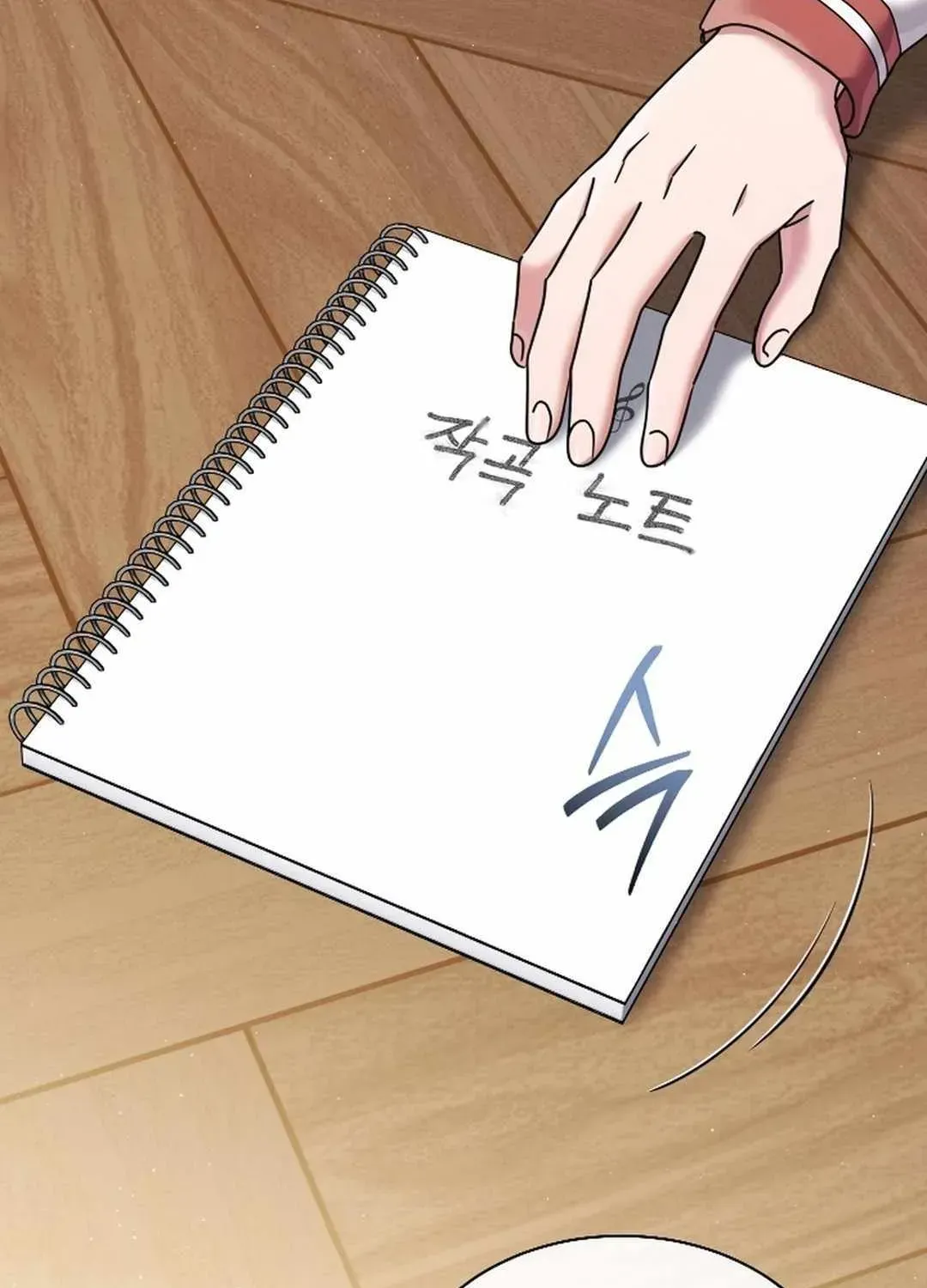 High School Musical Genius Is Paganini Reincarnated Chapter 53 Page 3