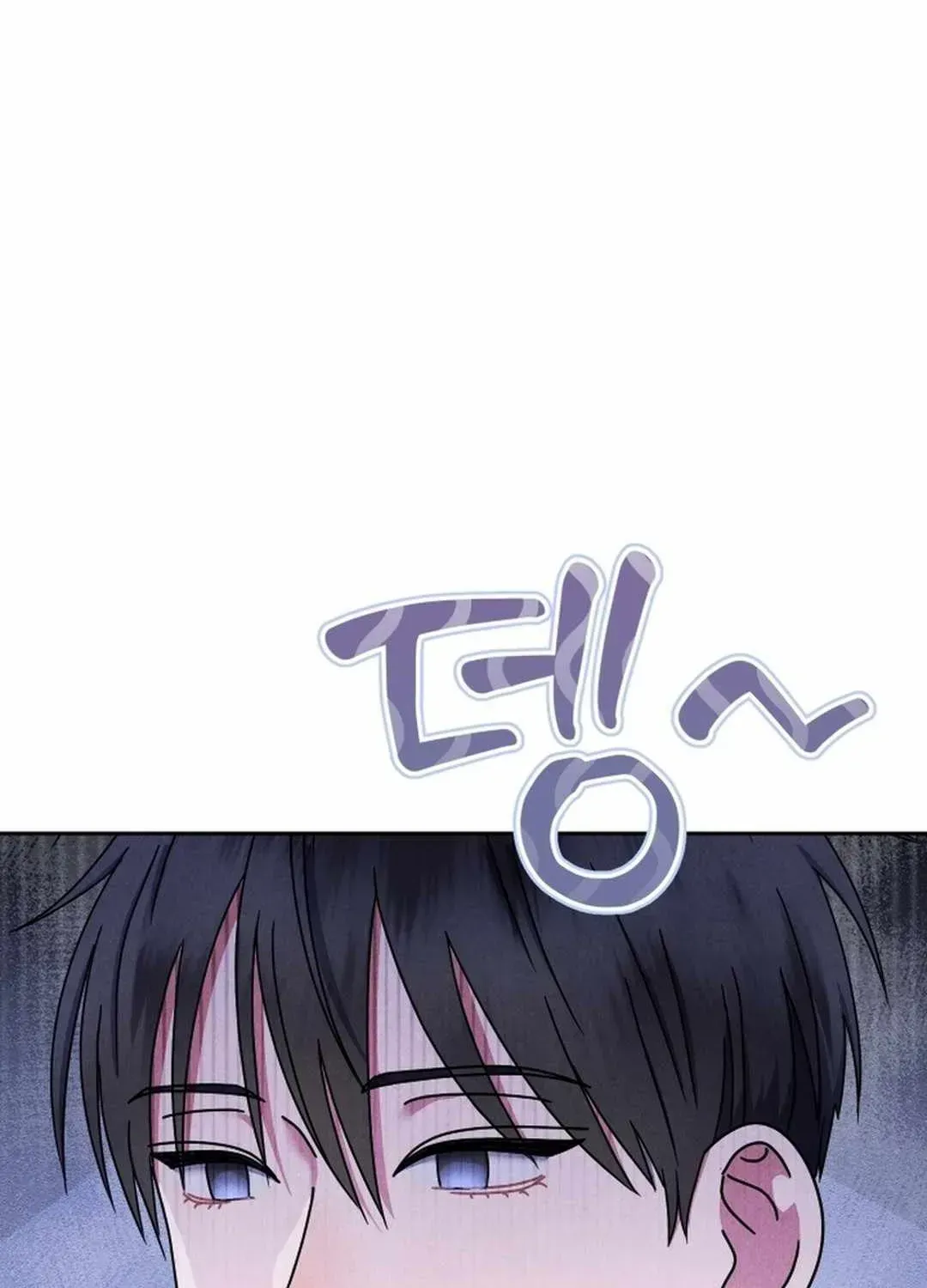 High School Musical Genius Is Paganini Reincarnated Chapter 53 Page 16