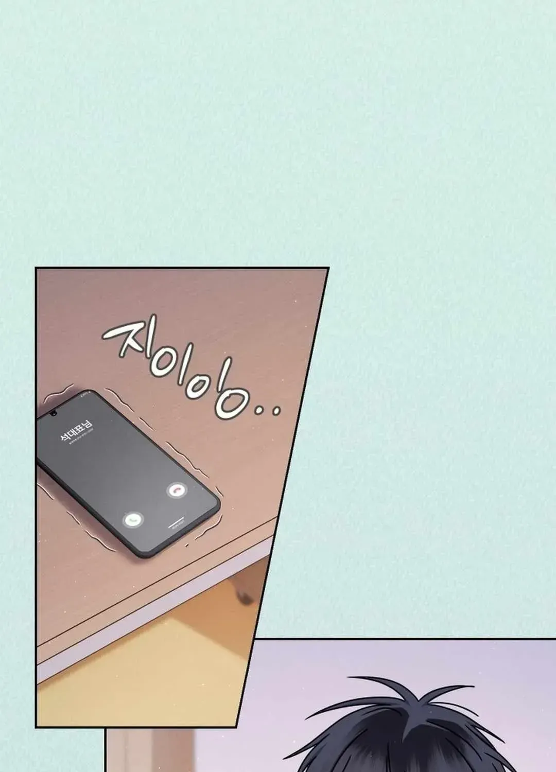 High School Musical Genius Is Paganini Reincarnated Chapter 53 Page 19