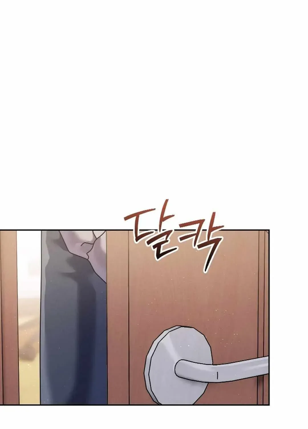 High School Musical Genius Is Paganini Reincarnated Chapter 53 Page 59