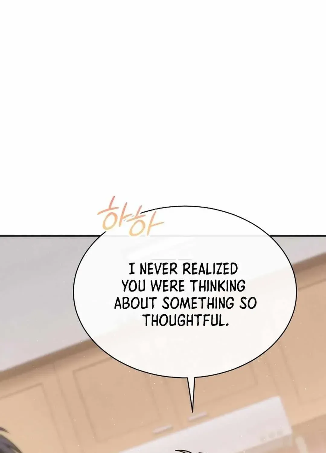 High School Musical Genius Is Paganini Reincarnated Chapter 53 Page 89
