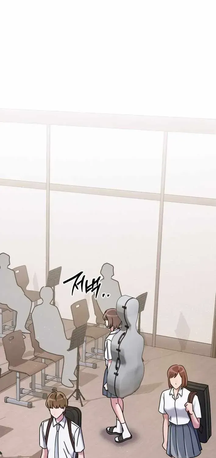 High School Musical Genius Is Paganini Reincarnated Chapter 54 Page 16