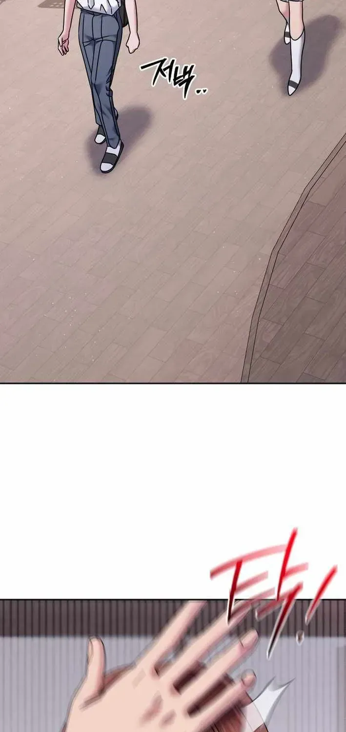 High School Musical Genius Is Paganini Reincarnated Chapter 54 Page 17
