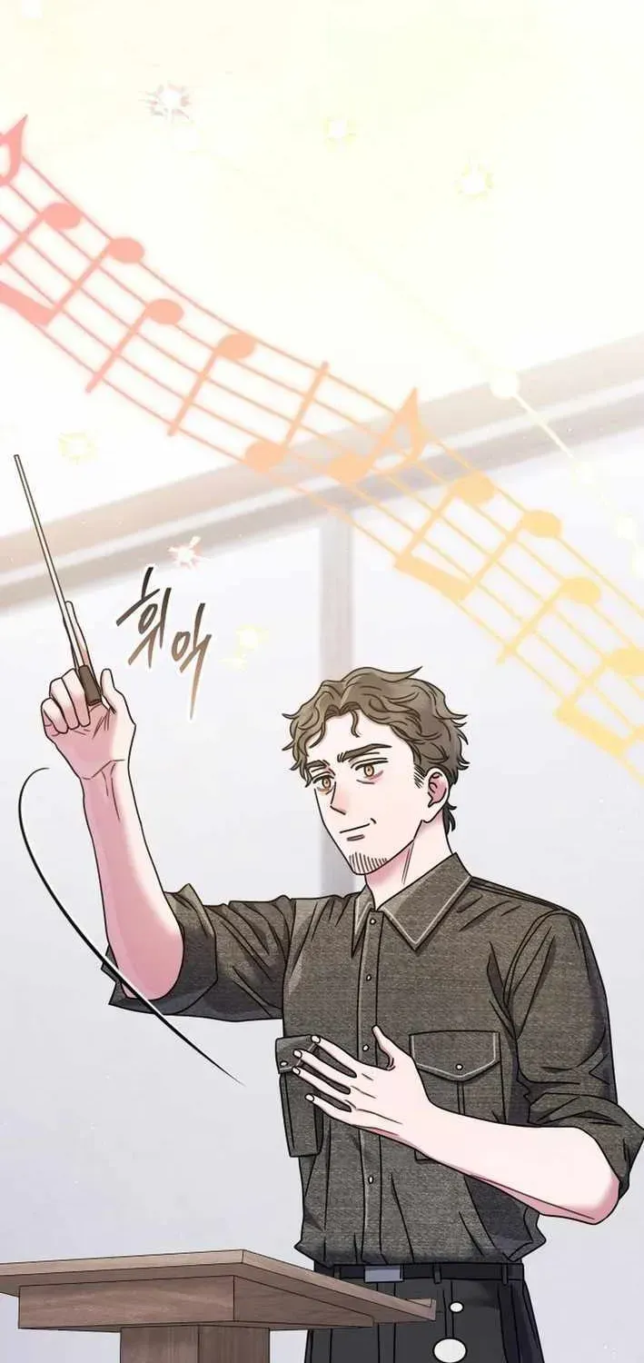 High School Musical Genius Is Paganini Reincarnated Chapter 54 Page 35