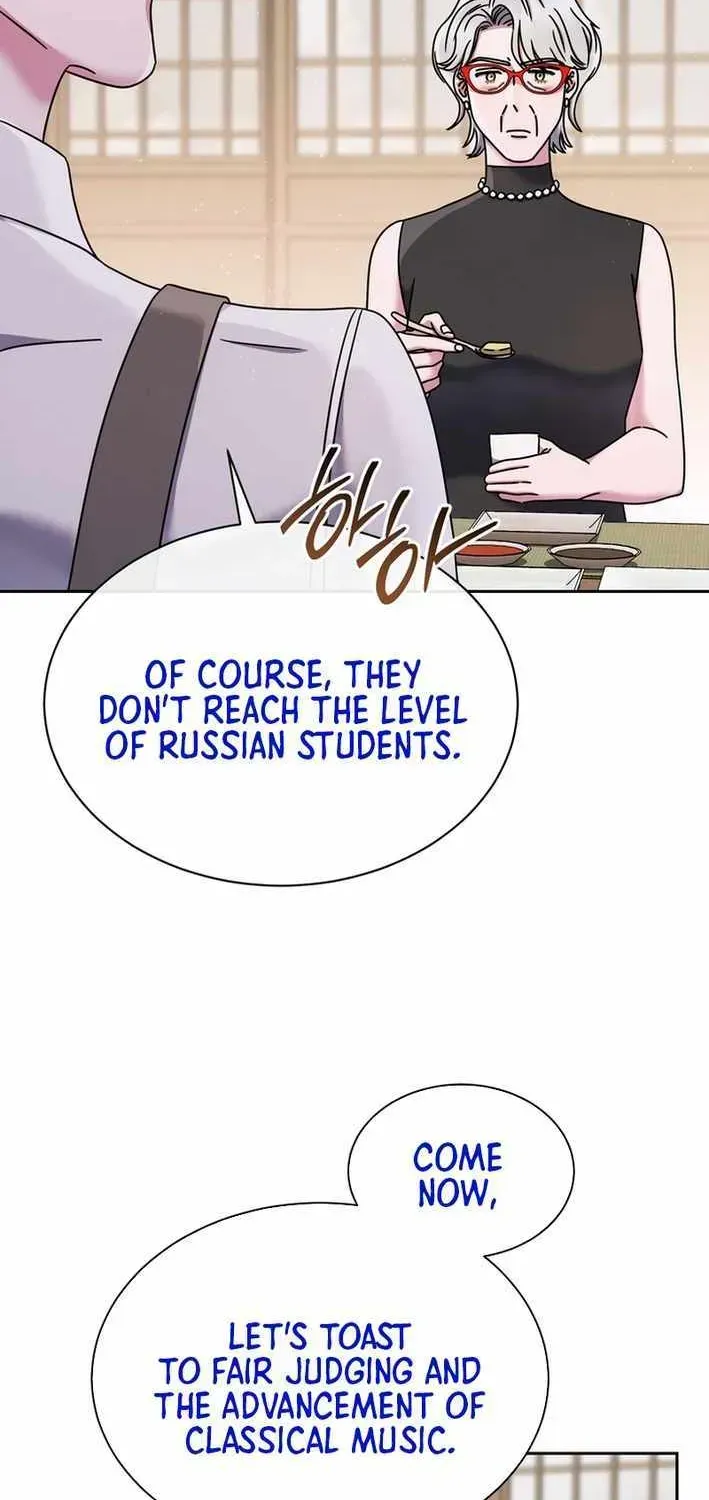 High School Musical Genius Is Paganini Reincarnated Chapter 55 Page 18