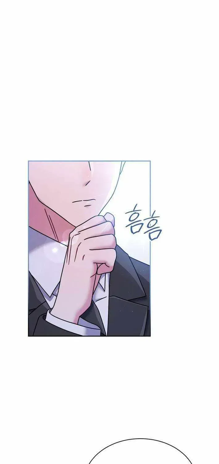 High School Musical Genius Is Paganini Reincarnated Chapter 56 Page 58