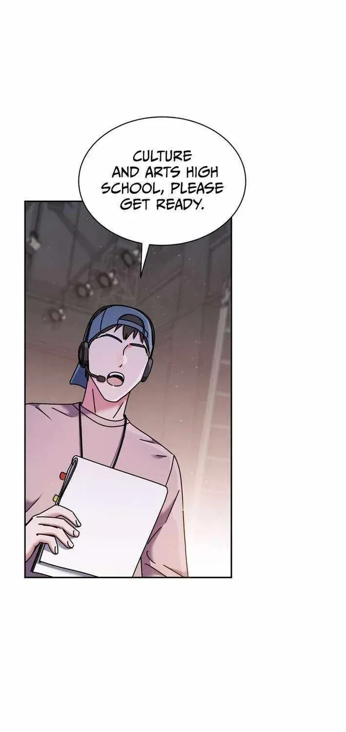 High School Musical Genius Is Paganini Reincarnated Chapter 56 Page 72