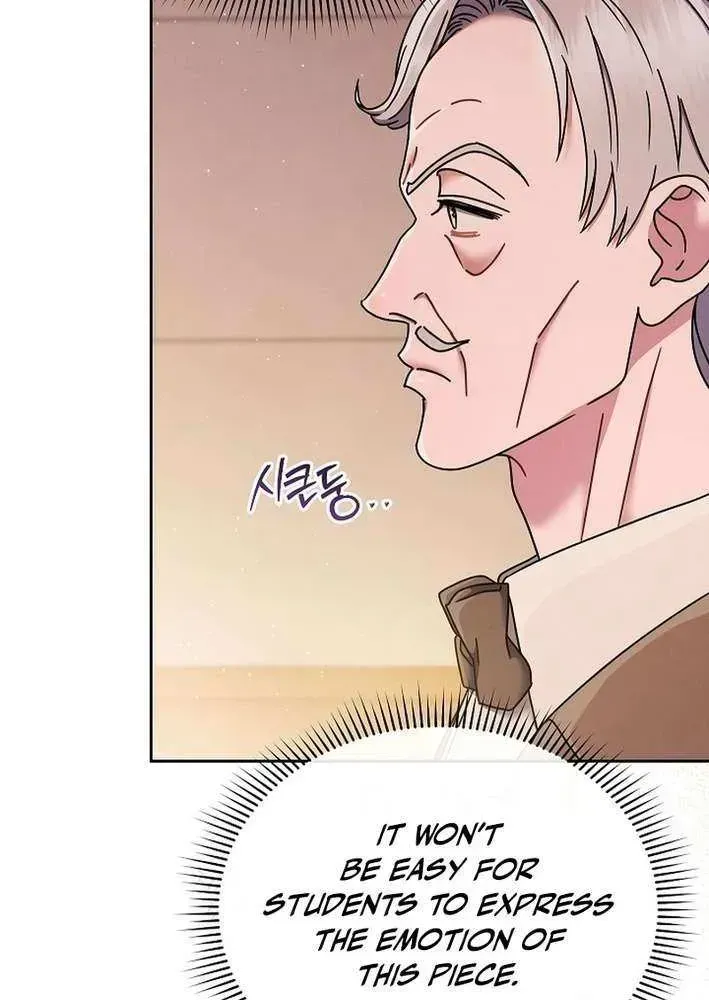 High School Musical Genius Is Paganini Reincarnated Chapter 57 Page 15