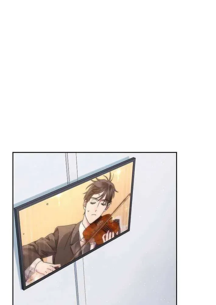 High School Musical Genius Is Paganini Reincarnated Chapter 57 Page 57