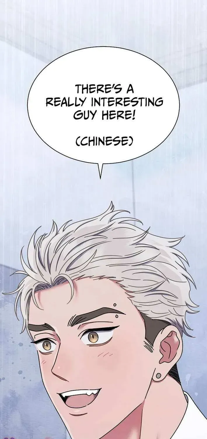High School Musical Genius Is Paganini Reincarnated Chapter 57 Page 67