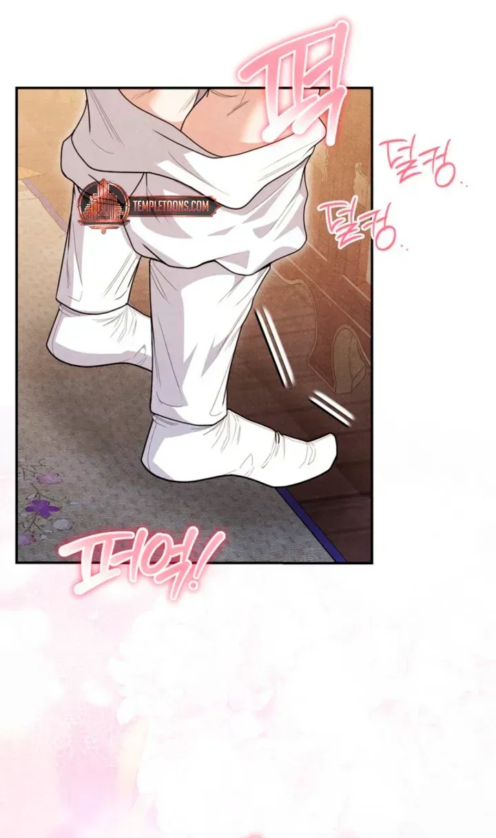 High School Musical Genius Is Paganini Reincarnated Chapter 58 Page 49