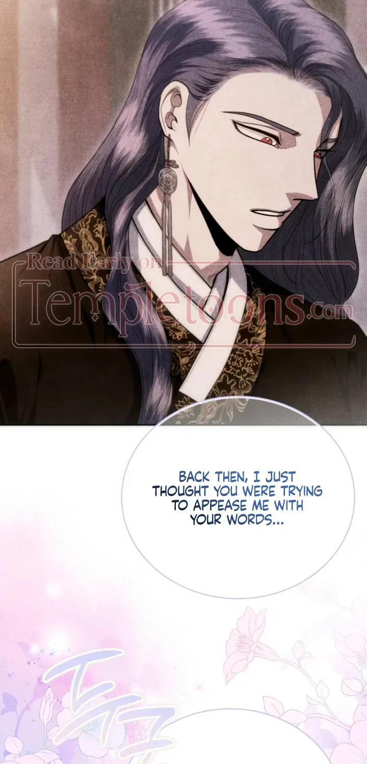 High School Musical Genius Is Paganini Reincarnated Chapter 59 Page 33