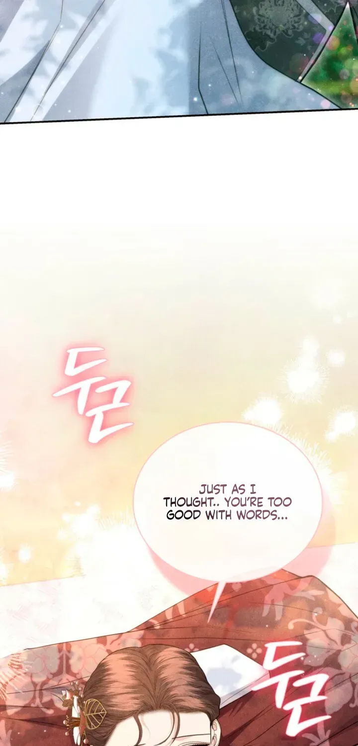 High School Musical Genius Is Paganini Reincarnated Chapter 59 Page 43