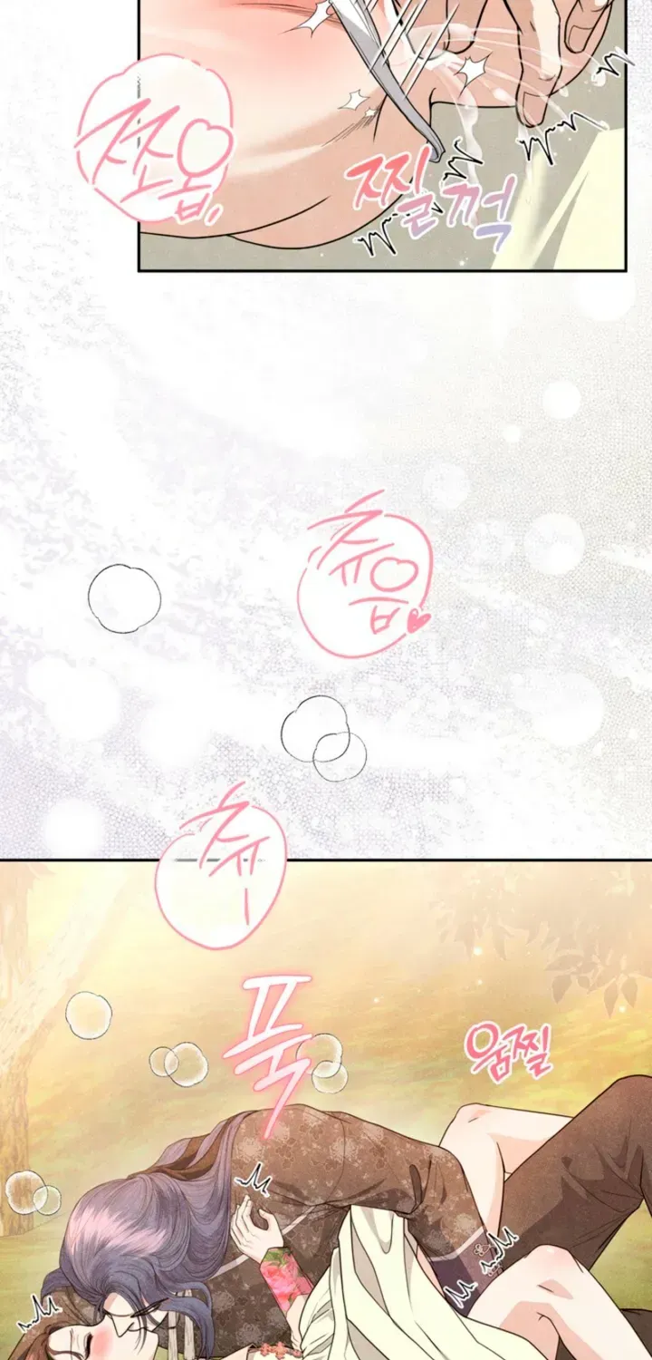 High School Musical Genius Is Paganini Reincarnated Chapter 59 Page 59