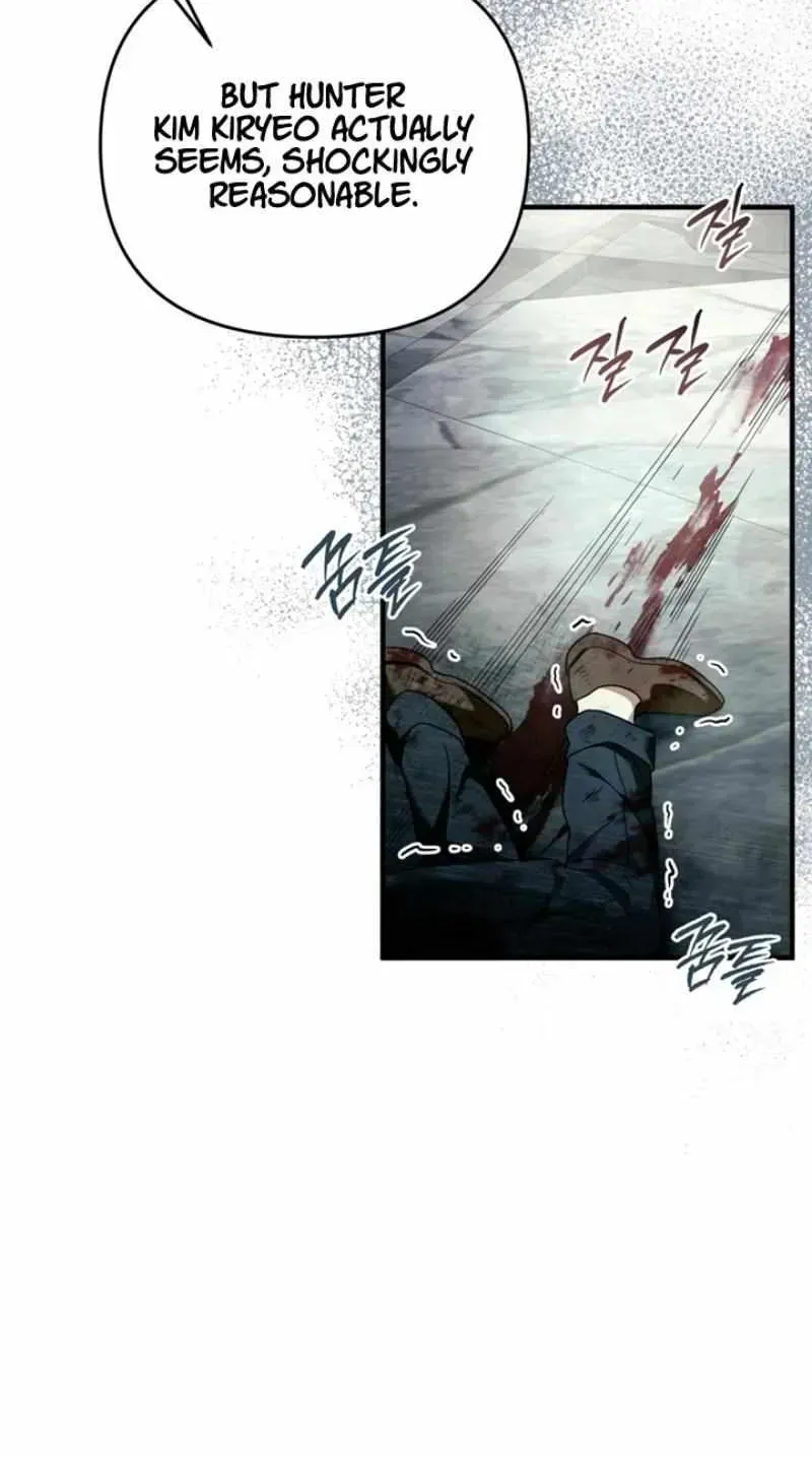 High School Musical Genius Is Paganini Reincarnated Chapter 6 Page 42