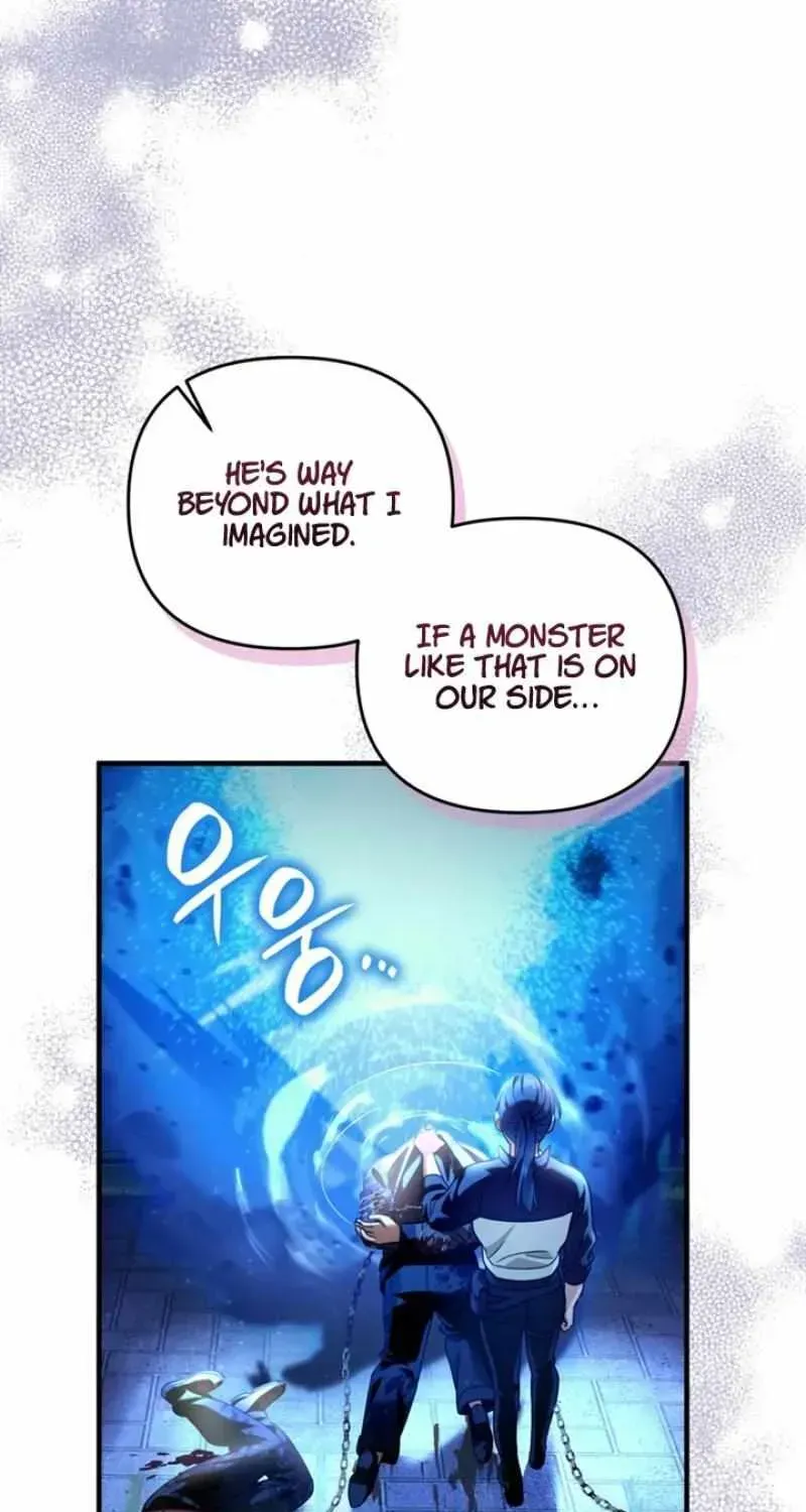 High School Musical Genius Is Paganini Reincarnated Chapter 6 Page 63