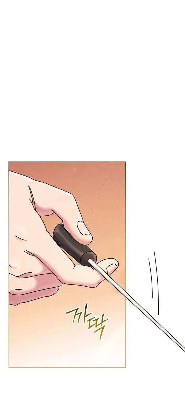 High School Musical Genius Is Paganini Reincarnated Chapter 60 Page 25