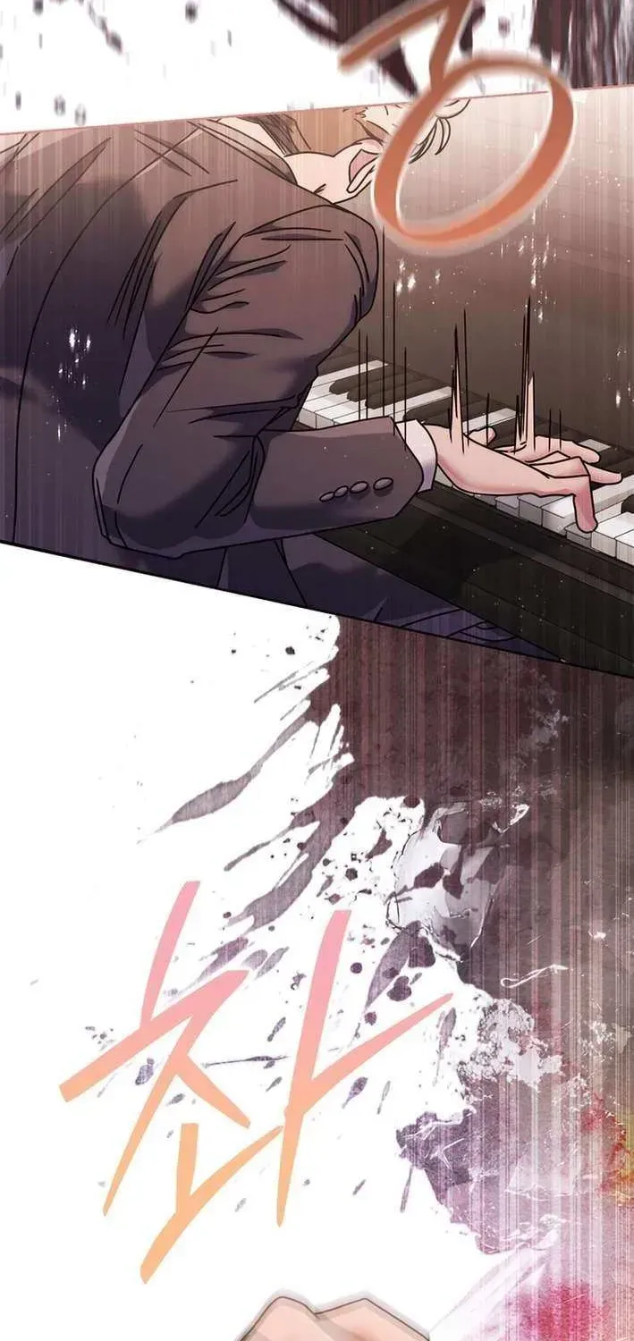 High School Musical Genius Is Paganini Reincarnated Chapter 60 Page 60