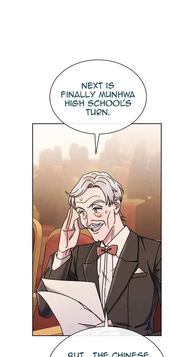 High School Musical Genius Is Paganini Reincarnated Chapter 60 Page 75