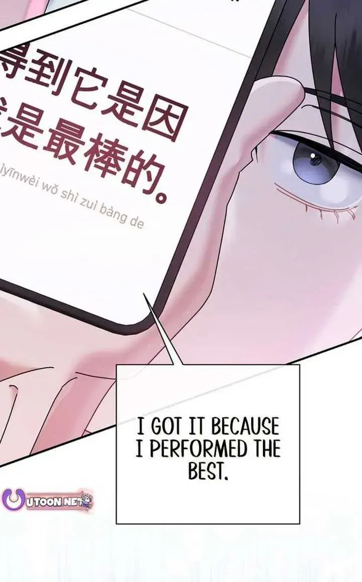 High School Musical Genius Is Paganini Reincarnated Chapter 62 Page 84