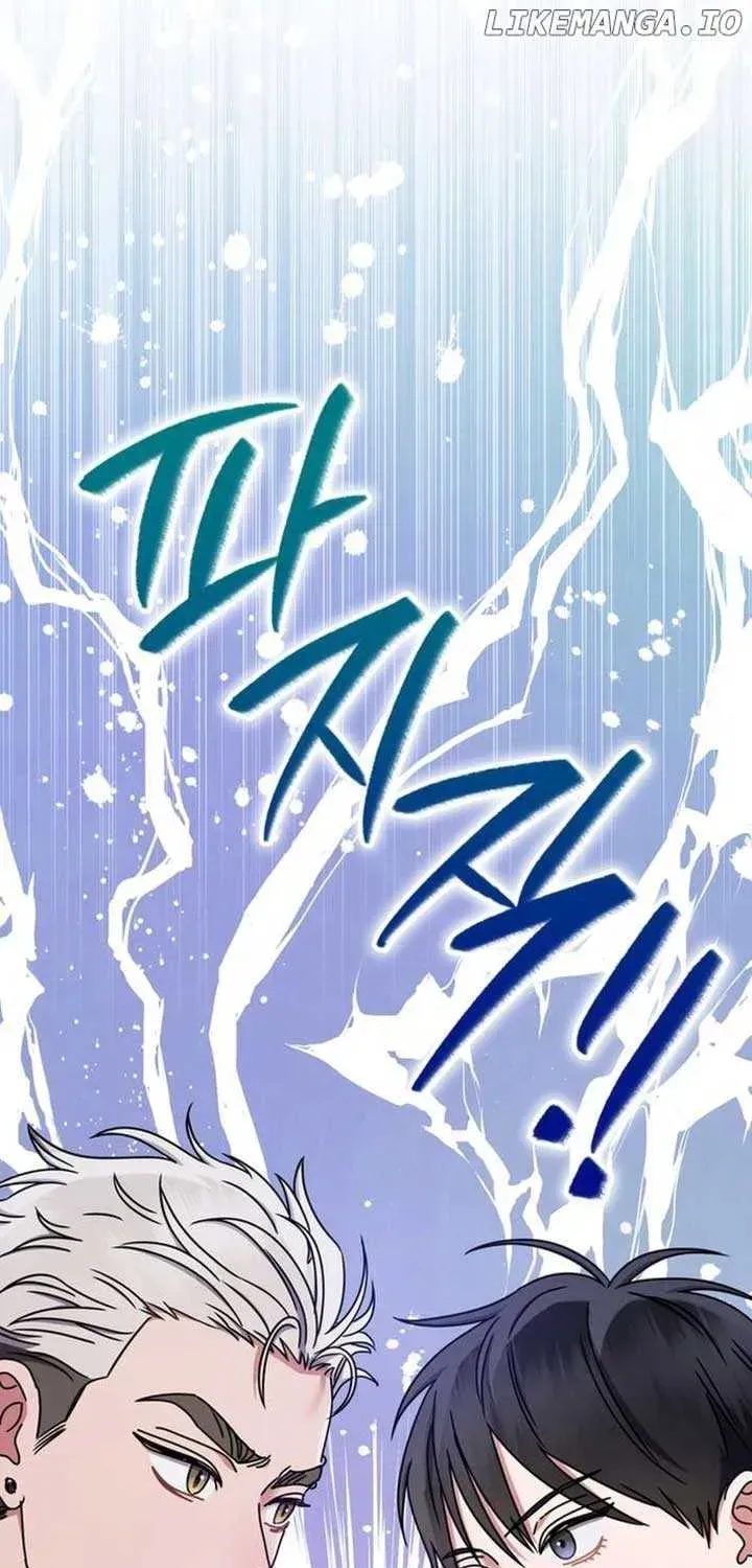 High School Musical Genius Is Paganini Reincarnated Chapter 62 Page 85