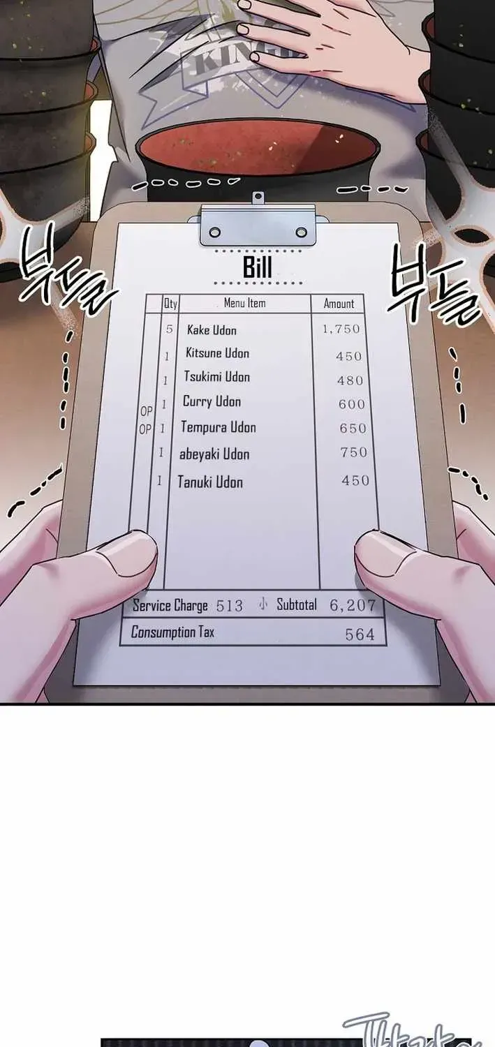 High School Musical Genius Is Paganini Reincarnated Chapter 63 Page 20