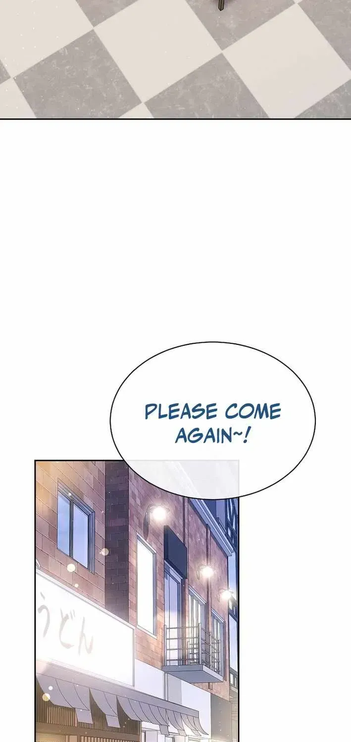 High School Musical Genius Is Paganini Reincarnated Chapter 63 Page 23