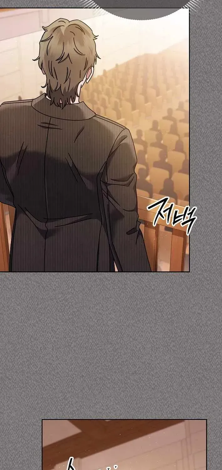 High School Musical Genius Is Paganini Reincarnated Chapter 63 Page 37