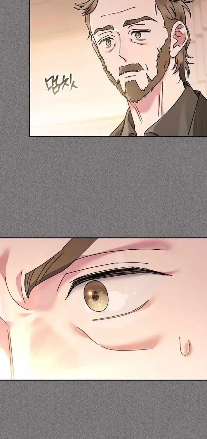 High School Musical Genius Is Paganini Reincarnated Chapter 63 Page 40