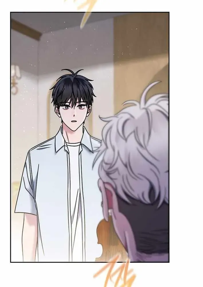 High School Musical Genius Is Paganini Reincarnated Chapter 63 Page 71