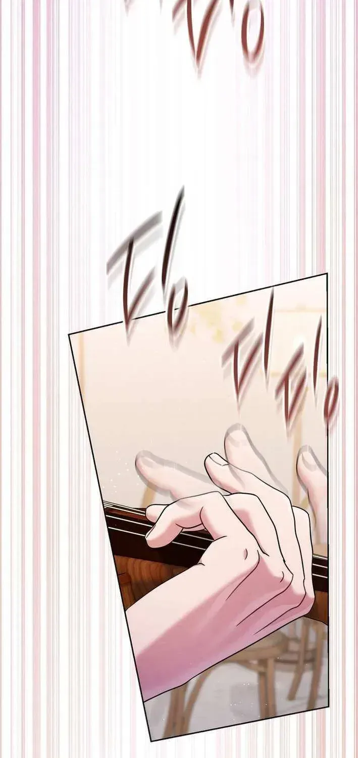 High School Musical Genius Is Paganini Reincarnated Chapter 64 Page 23