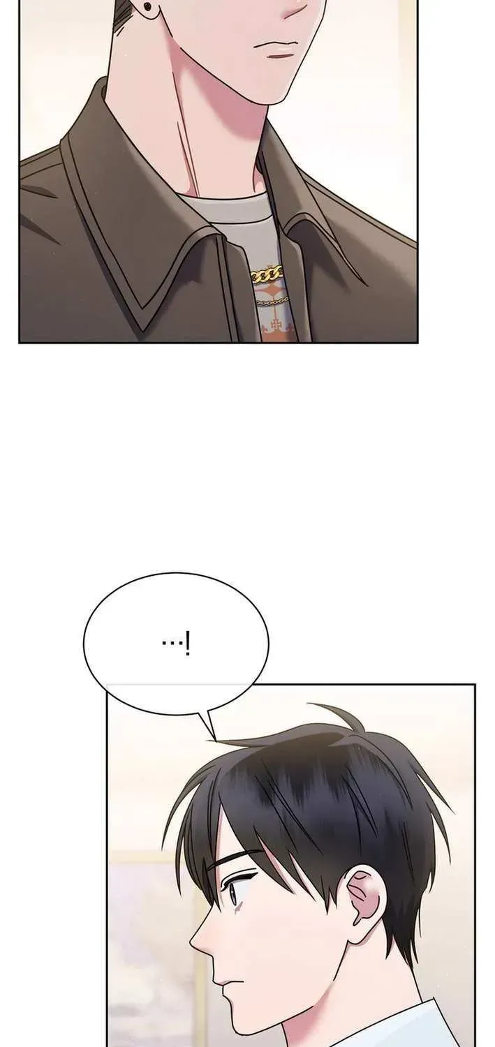High School Musical Genius Is Paganini Reincarnated Chapter 64 Page 33