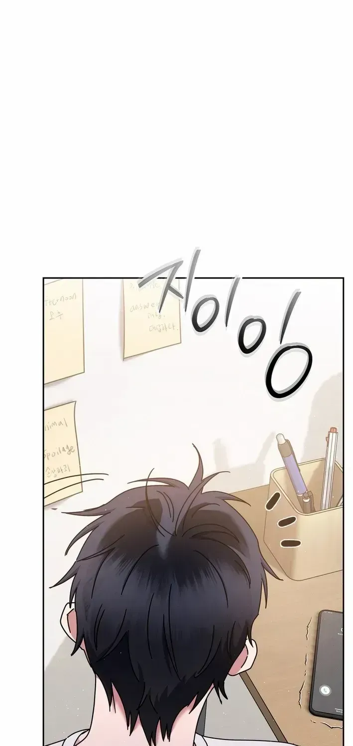 High School Musical Genius Is Paganini Reincarnated Chapter 66 Page 24