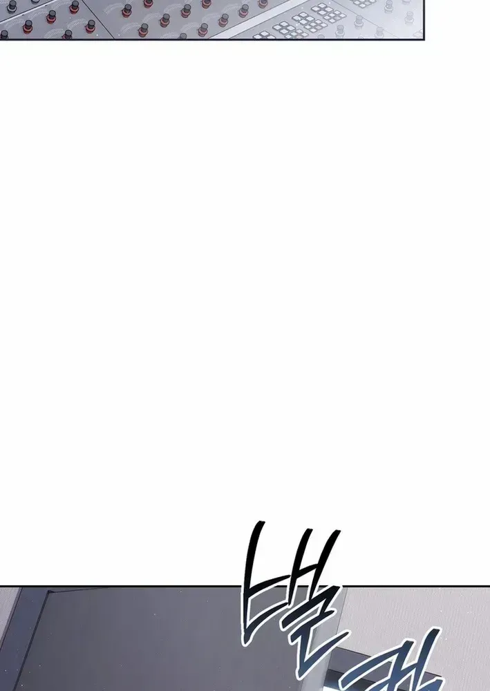 High School Musical Genius Is Paganini Reincarnated Chapter 66 Page 27