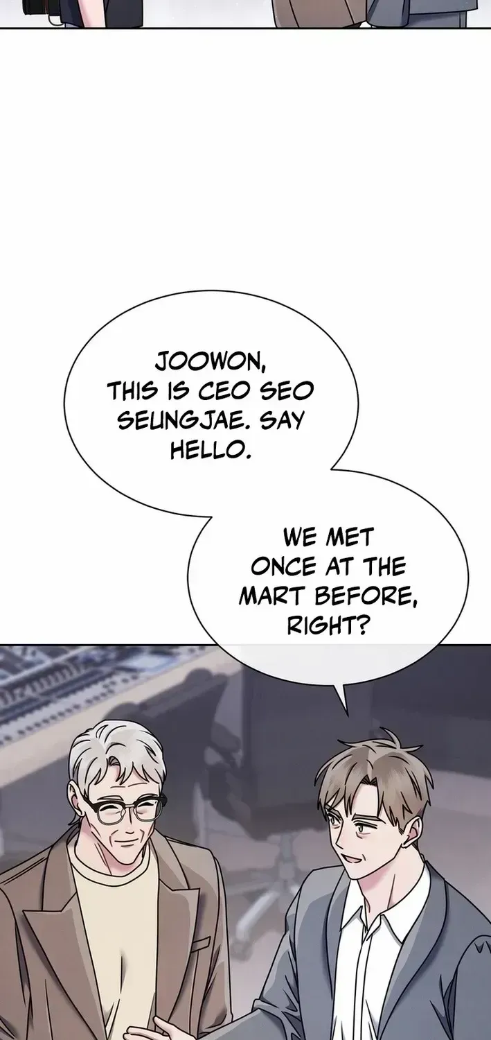 High School Musical Genius Is Paganini Reincarnated Chapter 66 Page 33