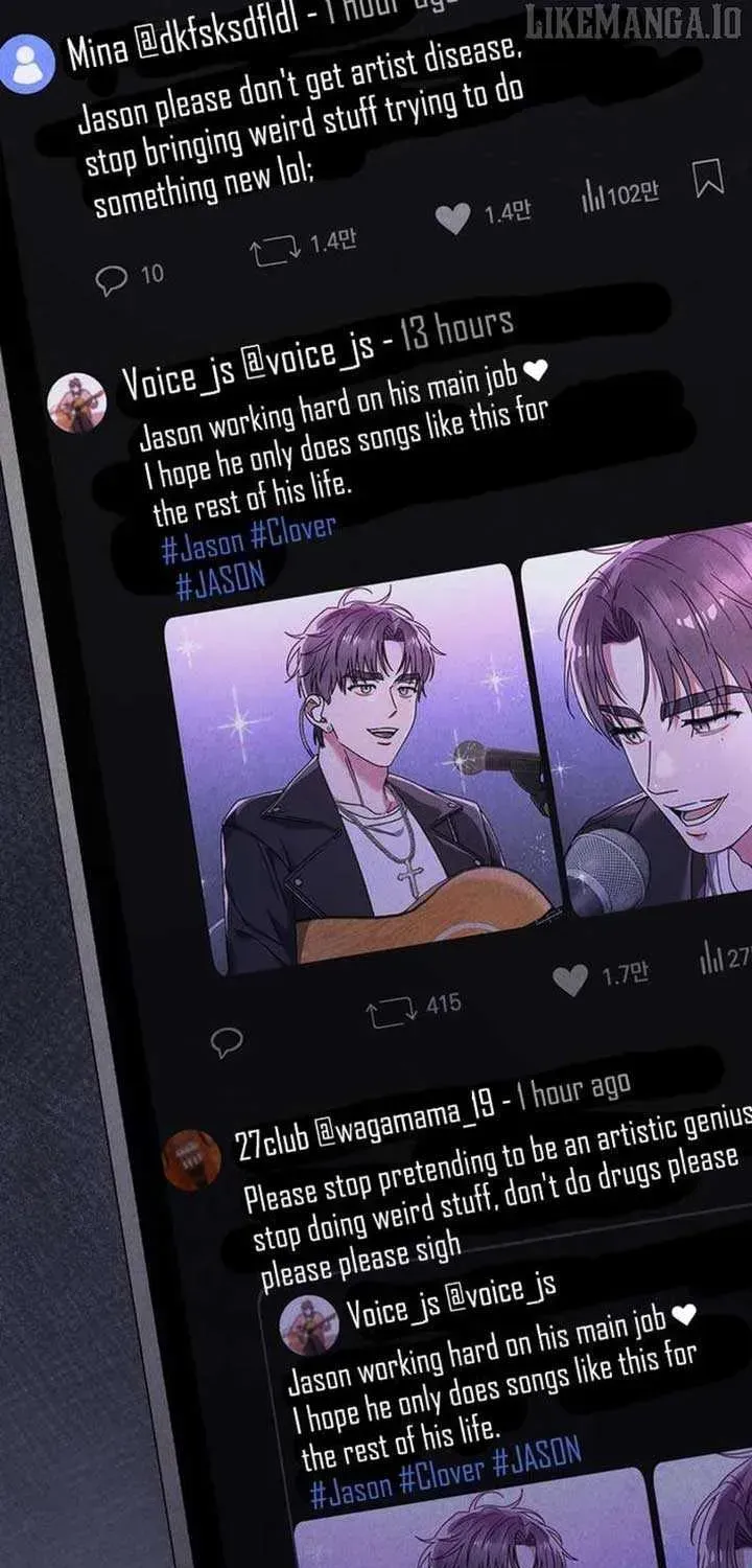 High School Musical Genius Is Paganini Reincarnated Chapter 67 Page 43