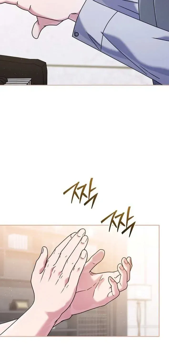 High School Musical Genius Is Paganini Reincarnated Chapter 68 Page 28